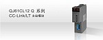 CC-Link QJ61CL12